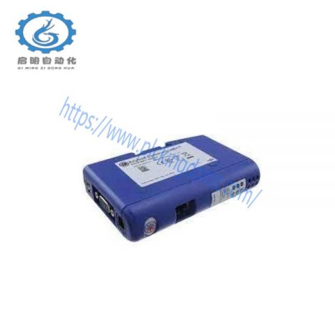 ANYBUS A7013-C: High-Performance Input/Output Communicator Module
