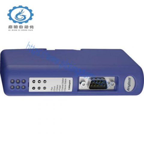 ANYBUS AB7065-C: Modular Communication Gateway for Industrial Automation, 128 characters