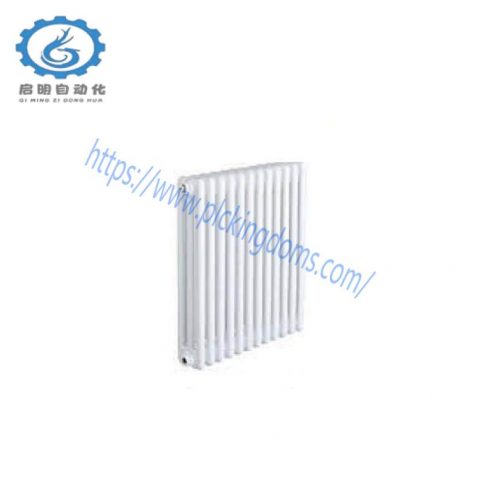Arbonia 3300/40 Radiator Module - Efficient Heating Solution