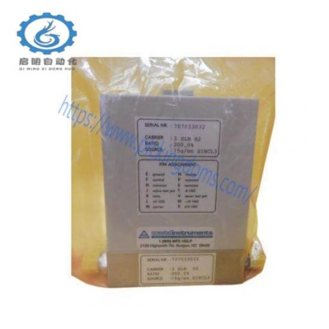 ASM LVC414 Industrial Vaporizer, Precision Heating & Cooling Solution