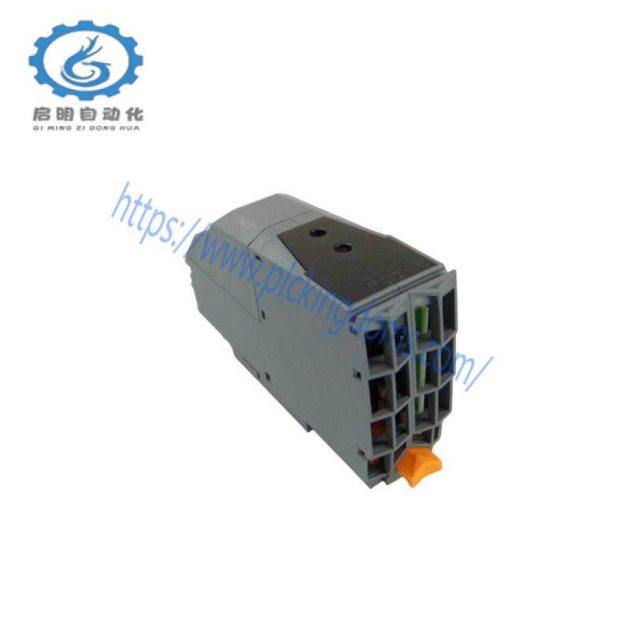 B&R X20BC0087 BUS CONTROLLER: High-Performance Industrial Automation Solution