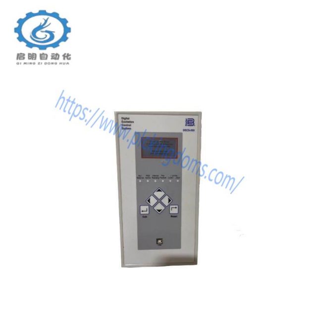 Basler Electric DECS-250 Digital Excitation Control System