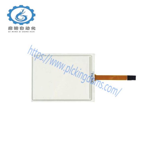 Beijer HMI 02640E Touch Screen Panel: High Performance Industrial Control Solution