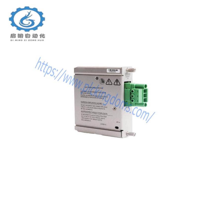 bently_nevada_133300-01_low_voltage_dc_power_input_module.jpg Bentley Nevada 133300-01 Low Voltage DC Power Input Module