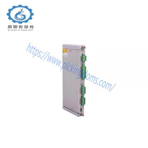 Bently Nevada 133396-01 I/O MODULE - Industrial Control System Solutions