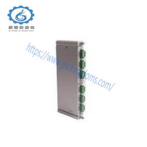 Bently Nevada 16710-40 - Advanced Industrial Control Module