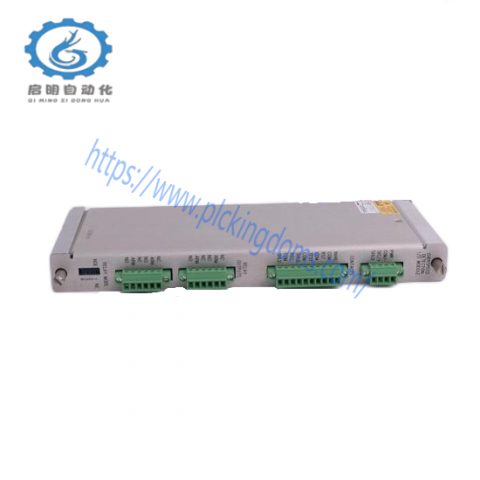 Bently Nevada 3300 Series Process Control Module, Advanced Automation Solutions