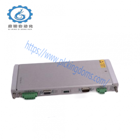 Bently Nevada 3300/40 - Industrial Automation Solution