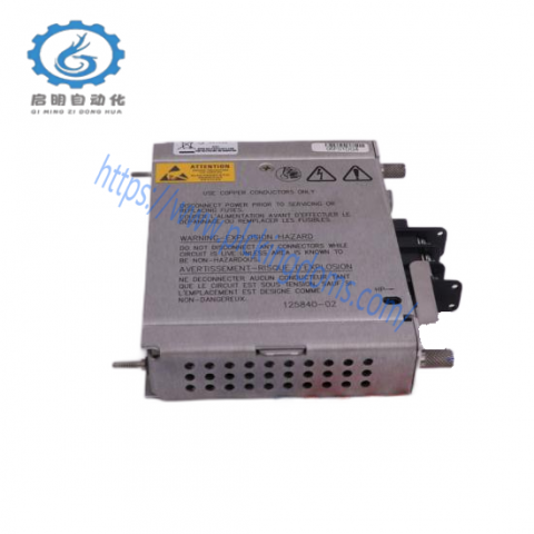 Bently Nevada 3500 Series Process Control Module