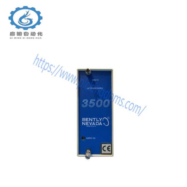 Bently Nevada 3500/15-05-00 Power Supply: Industrial Control System Innovation