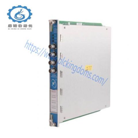 Bently Nevada 3500/77M - Advanced Pressure Monitoring System
