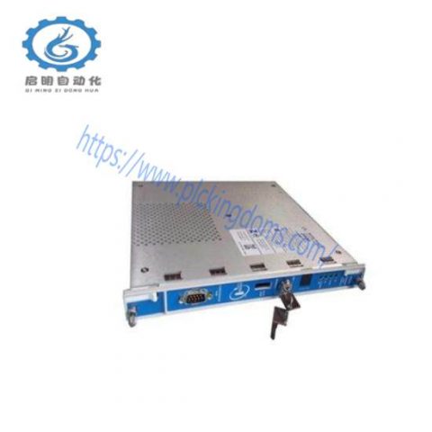 Bently Nevada 3500/94 Display Module 145988-01 | Precision Monitoring & Control Solutions