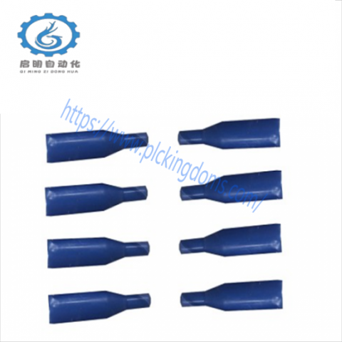 Bently Nevada 40180-02 Connector Protector: Advanced Protection Module for Industrial Control Systems