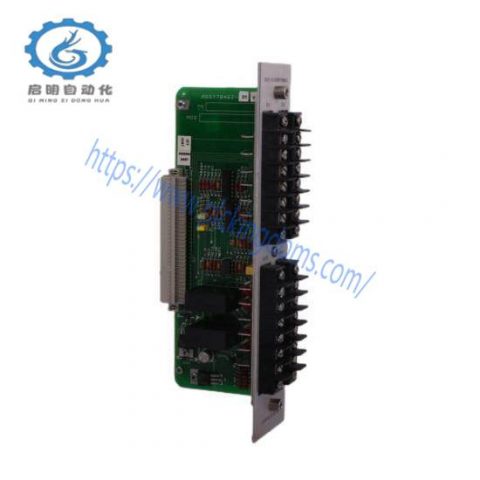 Bently Nevada 81545-01: High-Sensitivity Signal Input & Alarm Output Module