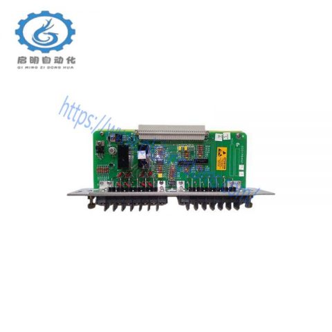 Bently Nevada 84145-01: Seismic Dual Epoxy Relay for Industrial Control Systems