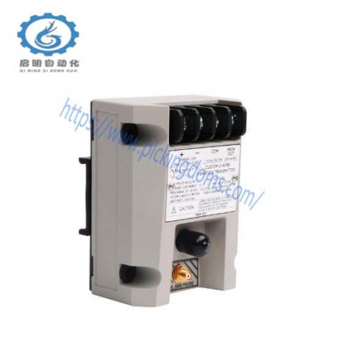 Bently Nevada 990-05-50-02-01 Vibration Transmitter, Advanced Industrial Control Solution