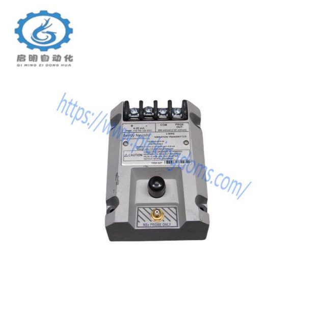 Bently Nevada 990-05-XX-01-CN Vibration Transmitter: Precision Engineering for Industrial Control