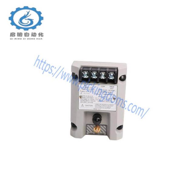 Bently Nevada 991-01-XX-02-05: Advanced Vibration Transmitter for Industrial Control