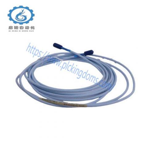 Bently Nevada Extension Cable 330130-045-00-05; Producer: Bently-Nevada