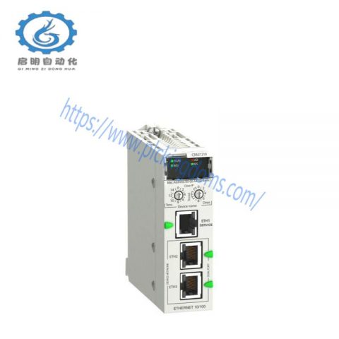 Schneider Electric BMXCRA31210 Ethernet RIO Drop Adaptor, Designed for Industrial Automation