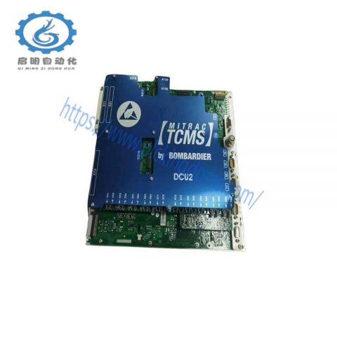Bombardier DCU2 DCC 2580B Drive Control Unit: Industrial Control Module