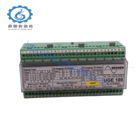 CABLETRON 9000170-02 Digital Input Module