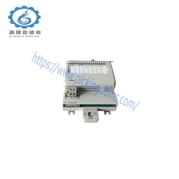 ABB DCP10 Y0338701M: 8MB CPU Module, Engineered for Precision Control Solutions