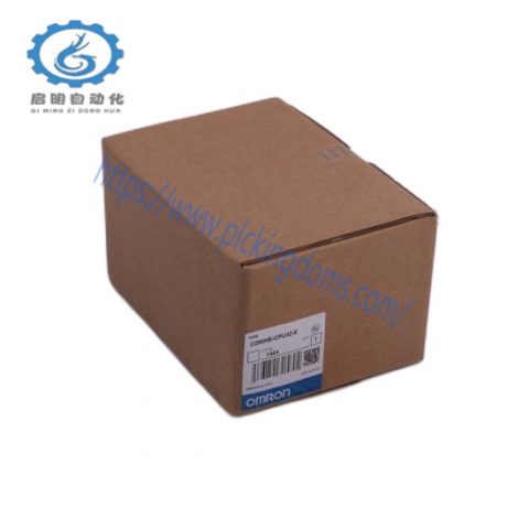 Detroit Stoker Rotor Segment / Shoe U8397 - Industrial Heat Transfer Solution
