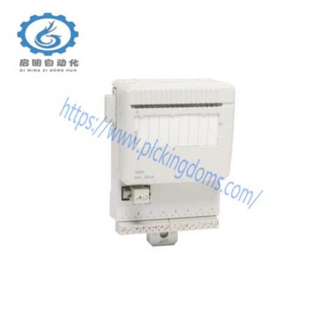 ABB DO801 3BSE020510R1, Industrial Control Module