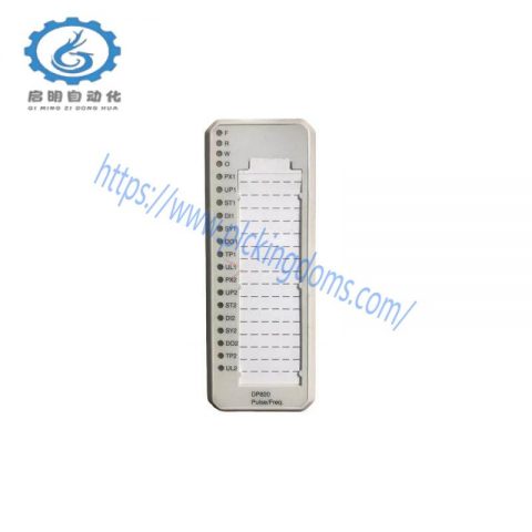 ABB DP820 - Advanced Digital Output Module, Industrial Control Solutions