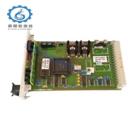 Dräger 4205706 Control Board: Industrial Safety & Control Solutions