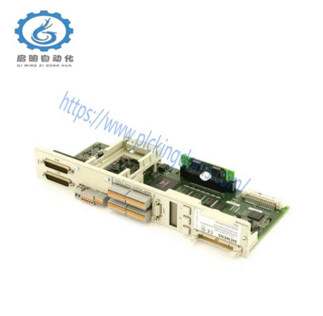 Siemens DRIVE PAK 311-435.7 AC Drive System