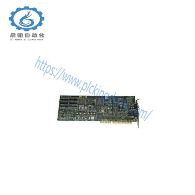 Elmo Matrox IP-8-ISA: Industrial Grade ISA Board, 200 Characters or Less