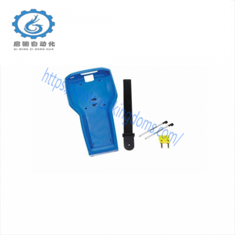EMERSON 00475-0019-SK01: Industrial Control Field Accessory Kit