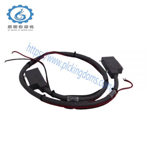EMERSON 12P0631X012 Delta V Control Cable
