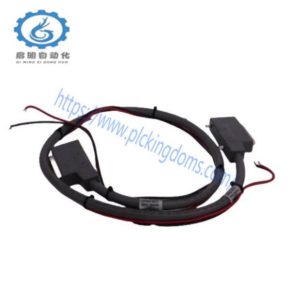 EMERSON 12P0631X012 Delta V Control Cable