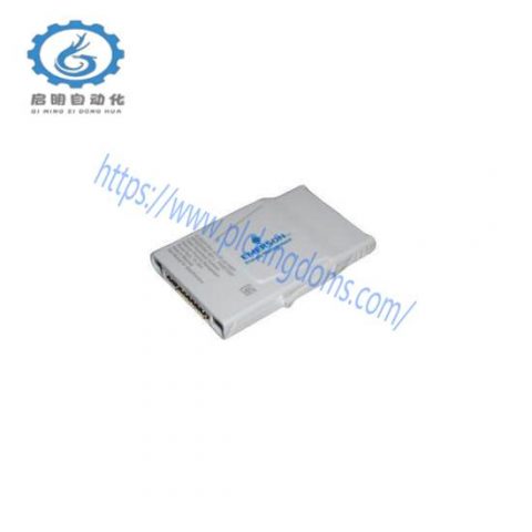 EMERSON 12P4983X592 - High-Performance Discrete Output Module