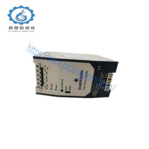 EMERSON 1X01047H01L1 | Ovation DCS Power Supply