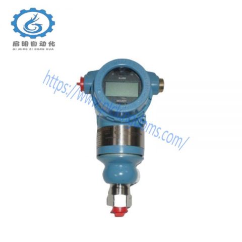EMERSON 3051GP3A2B21AB4K5M5HR5 | Precision Differential Pressure Transmitter
