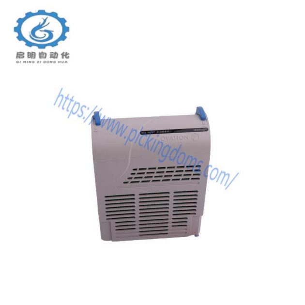 EMERSON 5X00419G02 Industrial Control Module