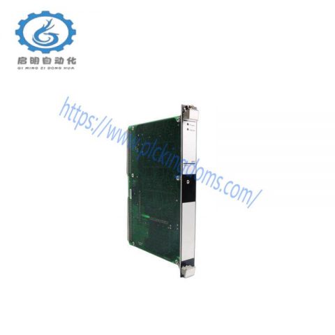 EMERSON 901B-2589-A Industrial Digital Input Module