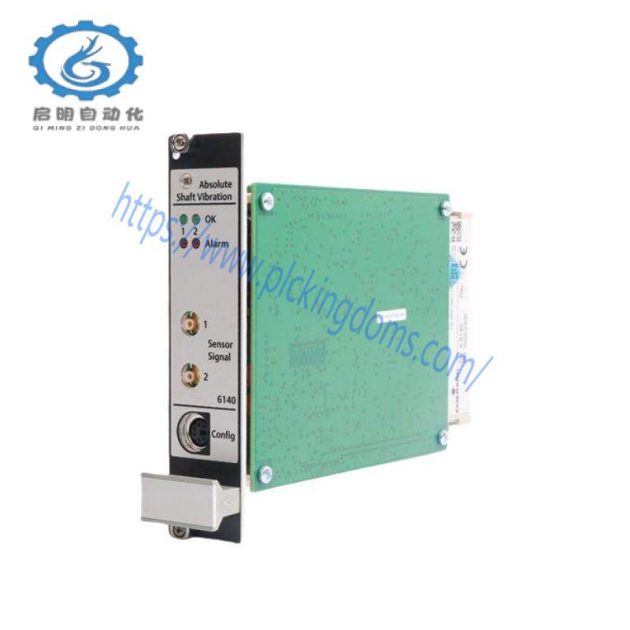 EMERSON A6140 Dual Channel Vibration Monitoring Module, Advanced Sensor Technology for Industrial Control