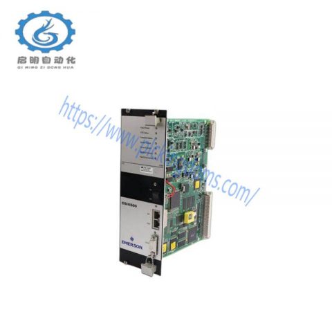 EMERSON A6210 Thrust Differential Expansion Module, Precision Control for Industrial Applications