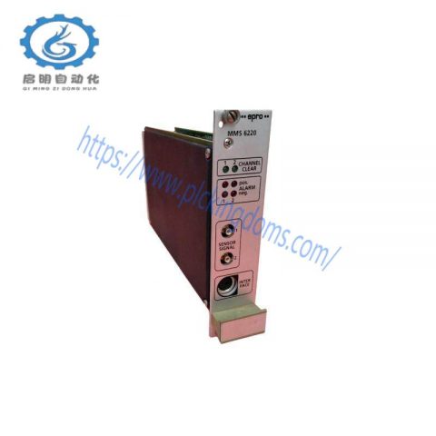 Emerson Epro MMS6220 Power Supply - Precision & Efficiency for Industrial Control