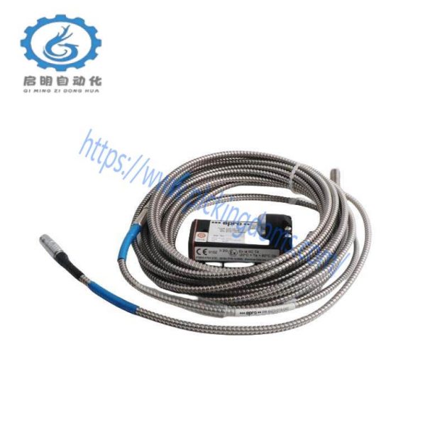 Emerson EPRO PR6423/011-131 CON031: Advanced Eddy Current Sensor