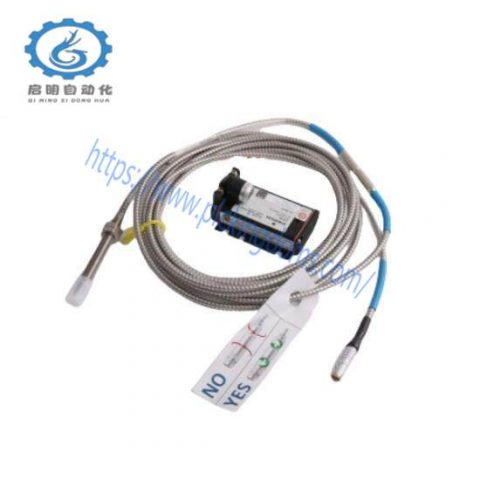 EPRO PR6423/015-000 Sensor Module by Emerson