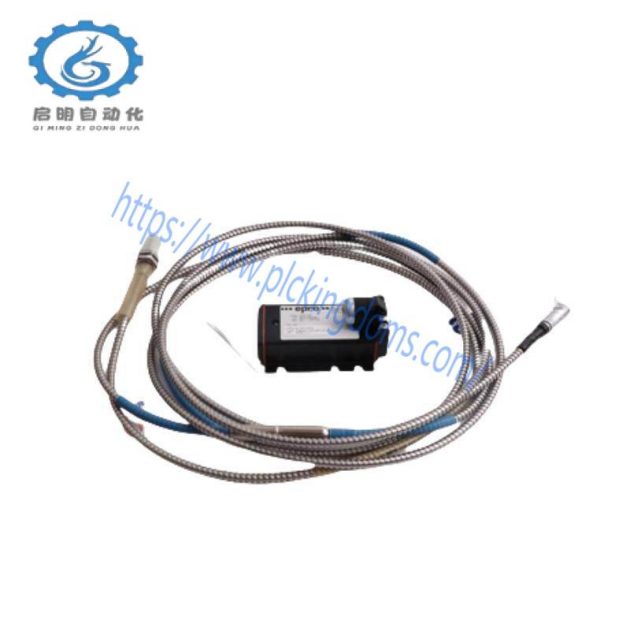 Emerson EPRO PR6423/015-111 CON041 Eddy Current Sensor