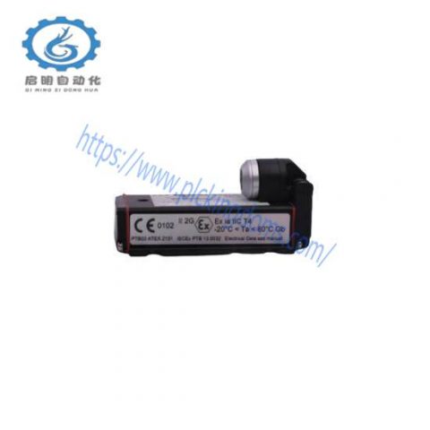 Emerson Epro PR6423/103-141: Precision Turbine Sensor for Industrial Control Systems