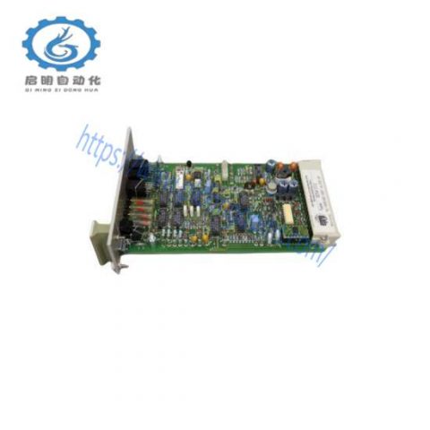 EMERSON EPRO SDM 010 Control Unit
