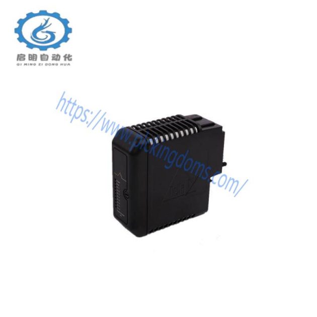 EMERSON IES0350.M1A05L.27N0 DELTAV - Advanced Process Control Solution